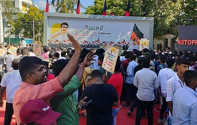 இந்தி திணிப்பு: உதயநிதி ஸ்டாலின் தலைமையில் கண்டன ஆர்ப்பாட்டம்