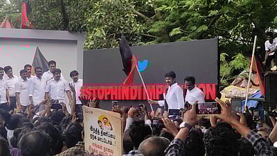 இந்தியை திணிக்க முயன்றால் தில்லியில் போராட்டம்: உதயநிதி ஸ்டாலின் பேச்சு