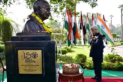 எகிப்தில் காந்தியின் சிலைக்கு மரியாதை செலுத்திய ஜெய்சங்கர்!