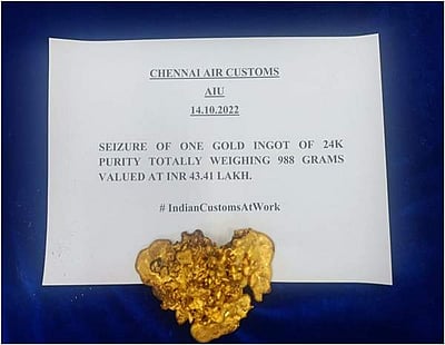 சென்னையில் ரூ. 43.41 லட்சம் மதிப்புள்ள தங்கம் பறிமுதல்: விமான நிறுவன ஊழியர் கைது!