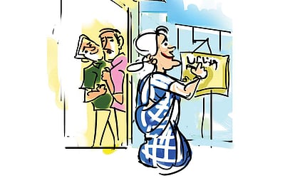 சிரி... சிரி... 