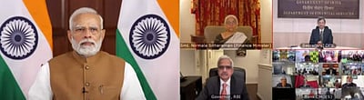 75 டிஜிட்டல் வங்கி: நாட்டுக்கு அர்ப்பணித்தார் பிரதமர் மோடி