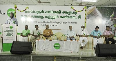 நோய், நொடியின்றி வாழ இயற்கை விவசாயத்திற்கு மாற வேண்டும்: எம்.எல்.ஏ ரவி வேண்டுகோள்! 