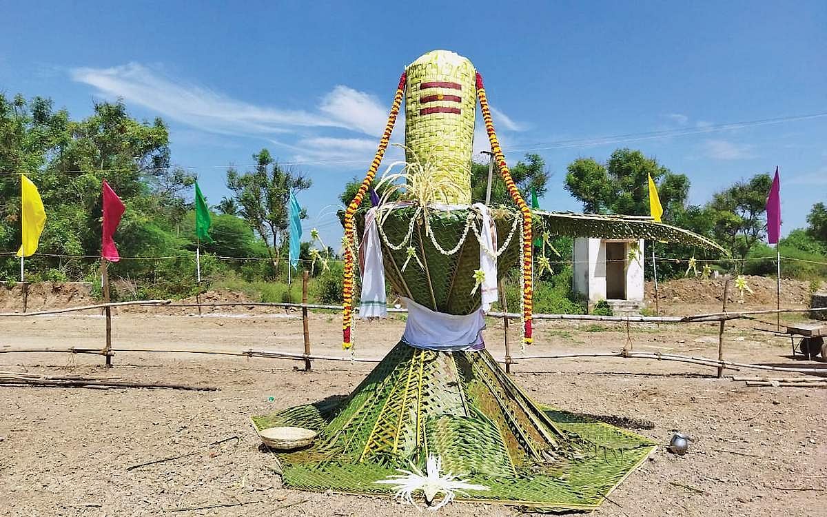 பனை ஓலையில் பயனுள்ள பொருள்கள்..!