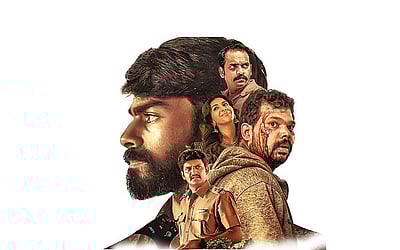 மனிதர்களை தெரிந்து கொள்கிற விந்தை!