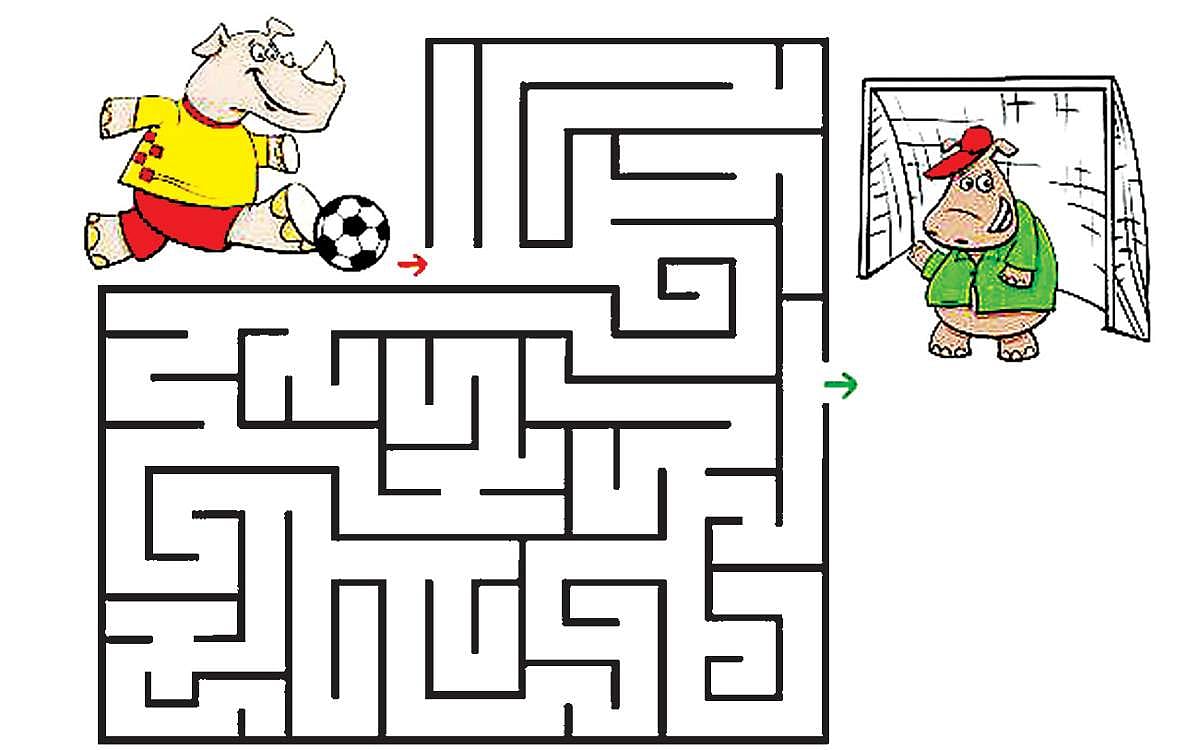 வழி காட்டுங்களேன்