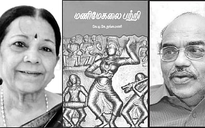 இந்த வாரம் கலாரசிகன் - (16-10-2022)