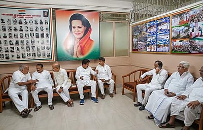 காங்கிரஸ் தலைவர் தேர்தல்: வாக்குப்பதிவு நிறைவு