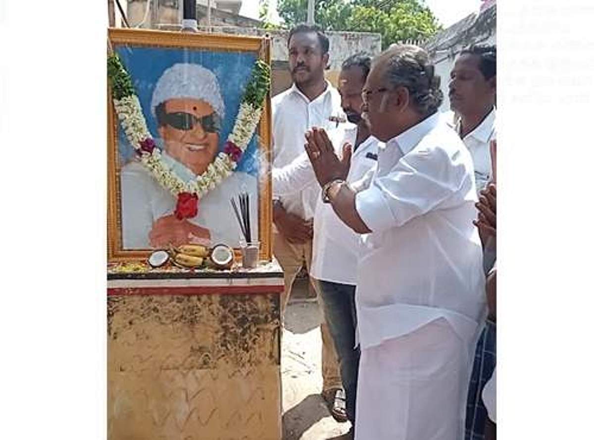 News image