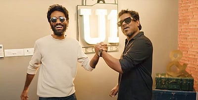 போதைப் பொருள் சர்ச்சை - ரசிகர்களிடம் யுவன் கோரிக்கை