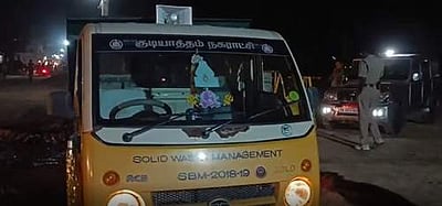 குடியாத்தம் கௌண்டன்யா ஆற்றின் கரையோரம் உள்ள மக்களுக்கு வெள்ள அபாய எச்சரிக்கை!