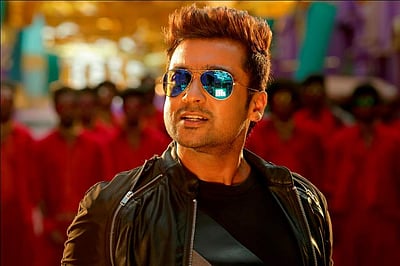 மீண்டும் நடிக்க வரும் சூர்யா பட நாயகி!