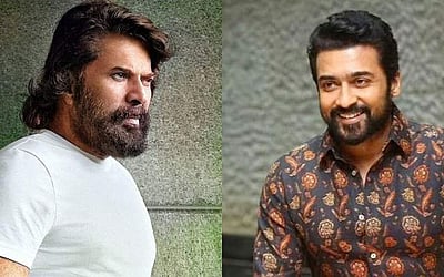 சூர்யாவுக்கு நன்றி சொன்ன மம்மூட்டி