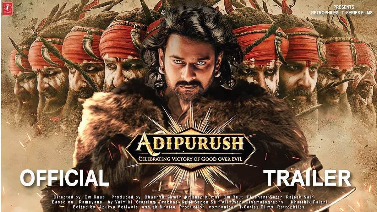 ஆதிபுருஷ் படத்தின் டீசர் வெளியானது