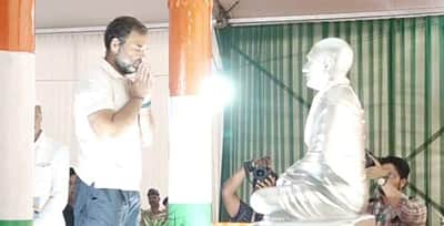 இந்தியாவை ஒன்றிணைப்போம் என்று உறுதிமொழி எடுப்போம்: ராகுல் காந்தி