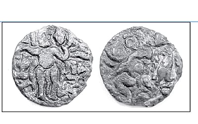 ராஜேந்திர சோழனின் செப்பு நாணயம் 