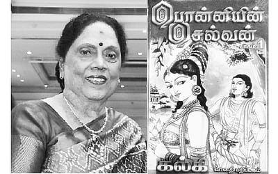 இந்த வாரம் கலாரசிகன் - (02-10-2022)