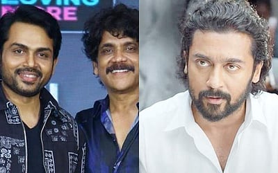 சூப்பர் ஸ்டாரோட தம்பியா இருந்துட்டு... கார்த்தியை புகழ்ந்த நாகார்ஜுனா