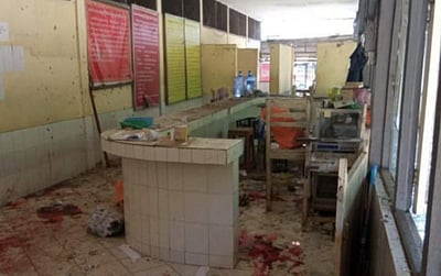 மியான்மர்: சிறையில் குண்டுவெடித்து 8 பேர் பலி, 18 பேர் படுகாயம்