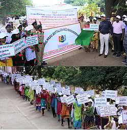 போதைப் பொருள்கள் தடுப்பு விழிப்புணா்வு பேரணி