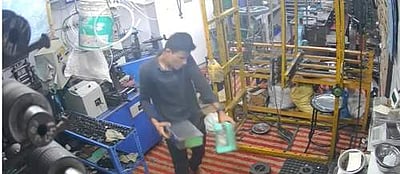 தங்க நகை பட்டறையில் இருந்து ஒரு கிலோ தங்கம் கொள்ளை!