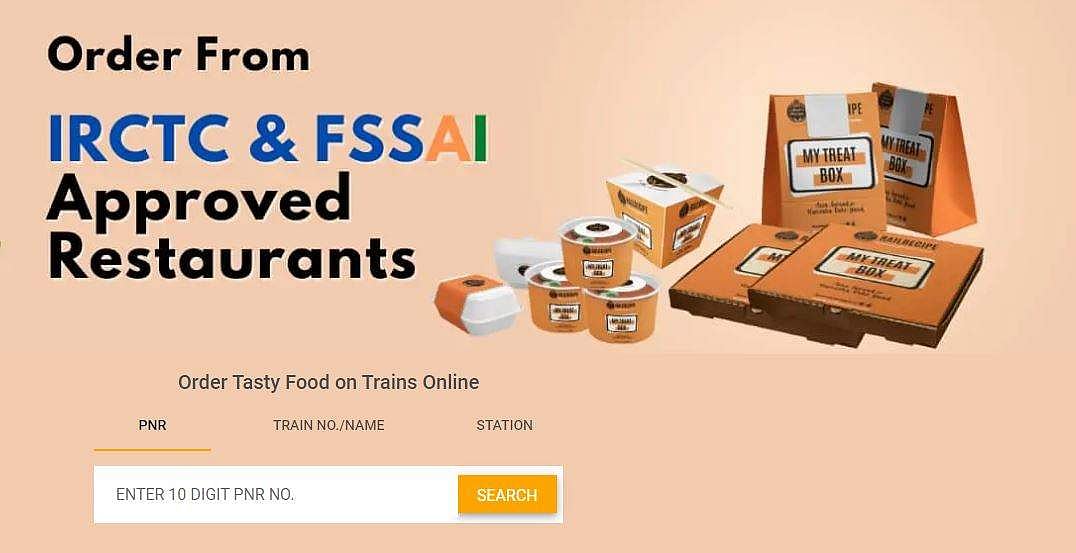 பண்டிகைக் கால தள்ளுபடியை அறிவித்த ரயில்ரெசிபி