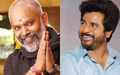 ''நம்ம எப்போ சார் படம் பண்றோம்? ''கேள்வி கேட்ட வெங்கட் பிரபுவை கலாய்த்த சிவகார்த்திகேயன்