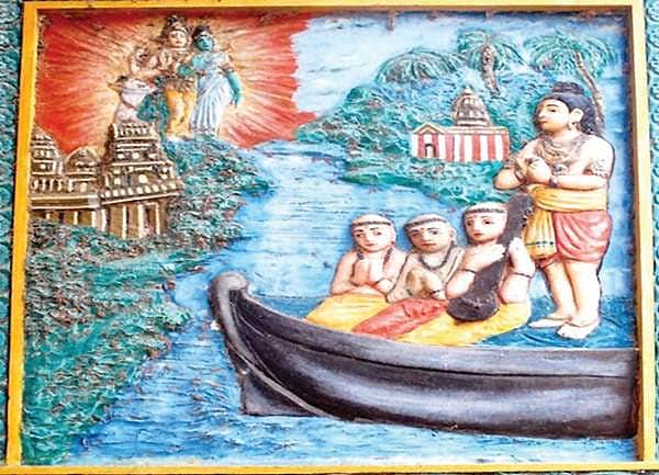 ஐப்பசி ஓடத்திருநாள்