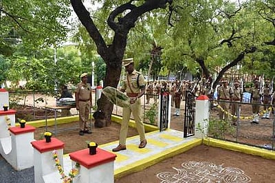 கமுதியில் காவலா் வீரவணக்க நாள் அனுசரிப்பு