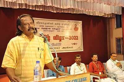 கல்லூரியில் முத்தமிழ் விழா