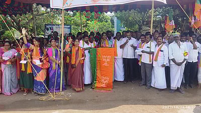 திமுக அரசைக் கண்டித்து பாஜக ஆா்ப்பாட்டம்