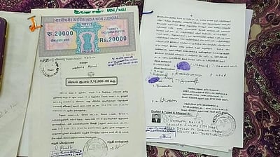 100 சாா் பதிவாளா் அலுவலகங்கள் இன்று இயங்காது