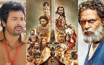 வசூலில் தீபாவளி வெளியீடுகளை ஓரம்கட்டிய 'பொன்னியின் செல்வன்'