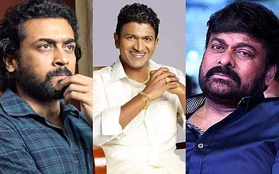 புனித் ராஜ்குமாரின் நினைவு திட்டத்துக்கு சப்தமில்லாமல் உதவிய சிரஞ்சீவி - சூர்யா: பிரகாஷ் ராஜ் நெகிழ்ச்சி