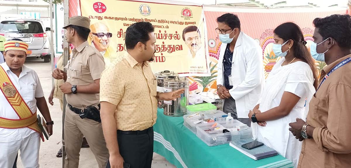 News image