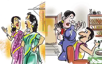 சிரி... சிரி...