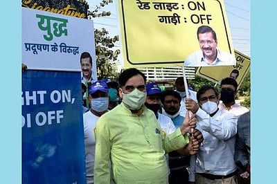 28-ஆம் தேதி முதல் சிக்னல்களில் வாகனங்கள் அணைக்கும் திட்டம் அமல்