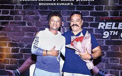 தேவி ஸ்ரீ பிரசாத்தின் சுயாதீன ஆல்பம்