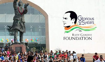 ராஜீவ் காந்தி அறக்கட்டளை உரிமம் ரத்து!