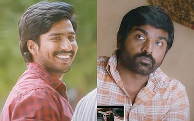 விஜய் சேதுபதி - விஷ்ணு விஷால் இணைந்து நடித்துள்ள 'இடம் பொருள் ஏவல்' டிரெய்லர் வெளியானது