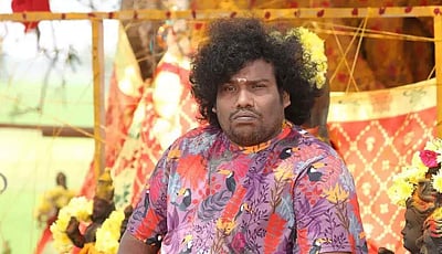 தீபாவளியன்று பெண் குழந்தைக்கு அப்பாவான யோகி பாபு