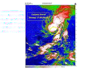தீவிர புயலாக சிட்ரங் வலுவடையும்: வானிலை ஆய்வு மையம் 