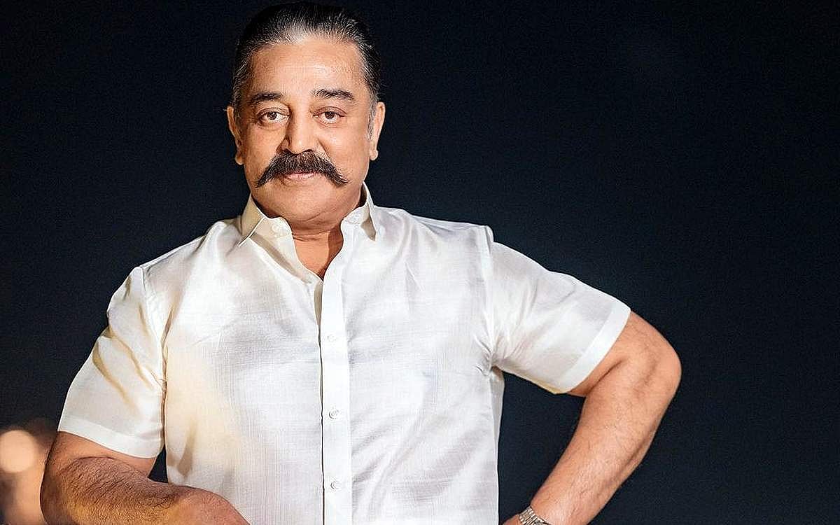 லெஜெண்ட் கமல்ஹாசன் - புகைப்படங்கள்