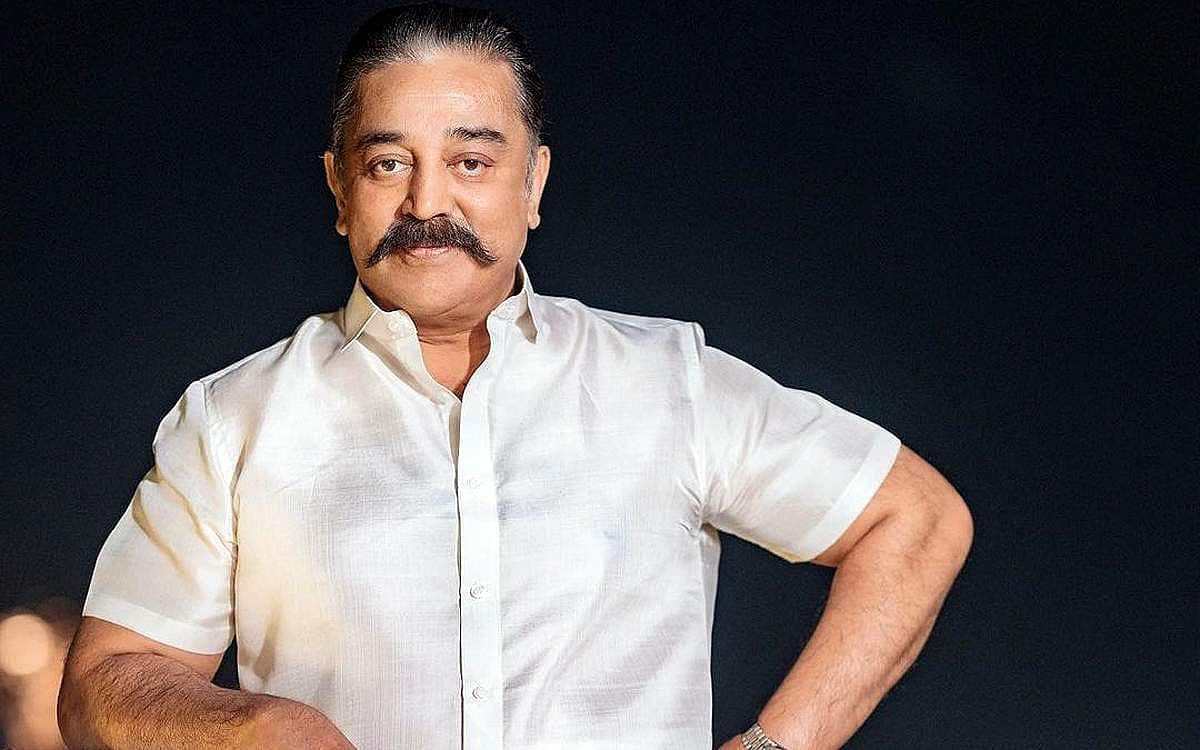 லெஜெண்ட் கமல்ஹாசன் - புகைப்படங்கள்