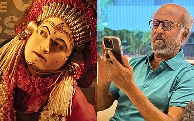 ''உடல் சிலிர்த்தது'': 'காந்தாரா' படத்துக்கு நடிகர் ரஜினிகாந்த் விமர்சனம்