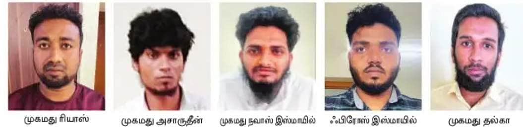 News image
