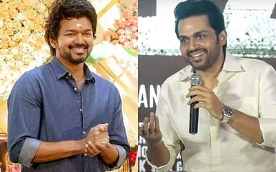 'தளபதி 67' படத்துல நடிக்கிறீங்களா? : கார்த்தி என்ன பதில் சொன்னார் தெரியுமா?
