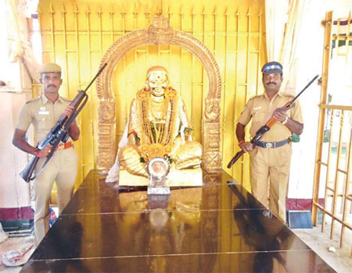 News image