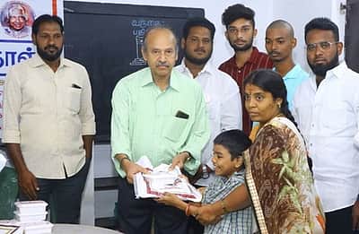 அன்புத் திருநாள் நிகழ்ச்சி