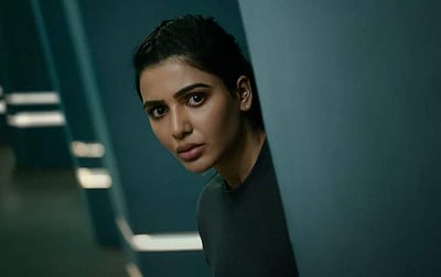 சமந்தாவின் ‘யசோதா’ டிரைலர் வெளியீடு